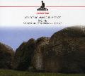 HARASIMOWICZ-HAAS/SUSKA/HEDEGAARD/LARSEN/VAD/TORUN CHAMBER ORCHESTRA - MOZART: REQUIEM K.626 [IMPORT]