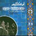 OUM KHALSOUM - V.1 - EL NOUM YEDAEB HABIBY [IMPORT]