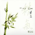 VARIOUS ARTISTS - TAI CHI [IMPORT]