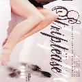 VARIOUS ARTISTS - MUSIC FOR STRIPTEASE [IMPORT]