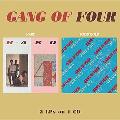 Gang Of Four - Hard/Solid Gold