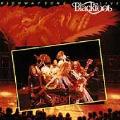 Blackfoot - Highway Song: Live