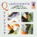 Mozart: Mass In C Minor/Rossini: Stabat Mater/Haydn: Mass No.9 In C Major