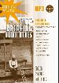 DON'T BREAK THIS BLUES AWAY - DON'T BREAK THIS BLUES AWAY [IMPORT]
