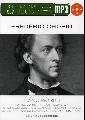 CHOPIN,F. - CHOPIN [IMPORT]