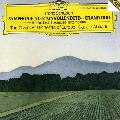 ABBADO/CHAMBER ORCHESTRA OF EUROPE - SCHUBERT: SYMPHONY NO.8 UN