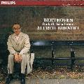 BRENDEL, ALFRED - BEETHOVEN: DIABELLI VARIATIONS [IMPORT]