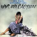 Max Romeo/The Upsetters (R&B) - War Ina Babylon