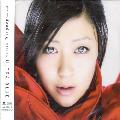 Utada Hikaru - Ultra Blue