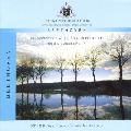 ROLL/SHELLEY/ROYAL PHILHARMONIC ORCHESTRA - BEETHOVEN: PIANO CONCERTOS NOS. 2 & 3 [IMPORT]