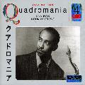 Jaki Byard - Quadromania