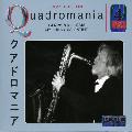 Gerry Mulligan - Quadromania