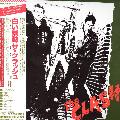 The Clash - The Clash (1st LP) (US Version)