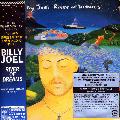 Billy Joel - River Of Dreams