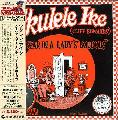 UKULELE IKE - I'M A BEAR IN A LADY'S BOUDOIR [IMPORT]