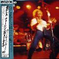 Warren Zevon - Stand In The Fire