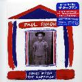Paul Simon - Songs From The Capeman [Limited] [Remaster]
