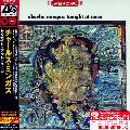 Charles Mingus - Tonight At Noon