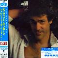 SANBORN, DAVID - STRAIGHT TO THE HEART (24 BIT REMASTERED) [IMPORT]