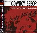 Original Soundtrack - Cowboy Bebop V.1