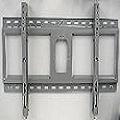 Arrow Tilt Wall Mount for 32-50-inch Flat Panel TVs