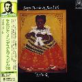 Sergio Mendes/Brasil 66 - Ye Me Le [Limited] [Remaster]
