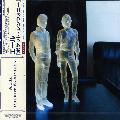 Air (Pop) - Pocket Symphony *