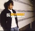 TANAHASHI HIROSHI NYUJO THEME SONG - TANAHASHI HIROSHI NYUJO THEME SONG [IMPORT]
