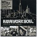 VARIOUS ARTISTS - NEW YORK SOUL: A BITE OF SOUL FROM THE BIG APP