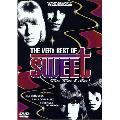 SWEET - VERY BEST OF SWEET (PAL/RC-4) [IMPORT]