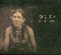 DIANE,ALELA - PIRATE'S GOSPEL [IMPORT]