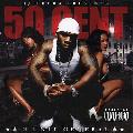 DJ Cobra - G Unit General