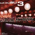 Various Artists - Bar Susu V.3