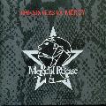 Sisters Of Mercy - Merciful Release [Box] [Remaster] *