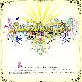 Various Artists - Sunshine 70s: The Perfect Soundtrack To Your Summer