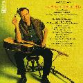 SEEGER, PETE - PETE SEEGERS GREATEST HITS [IMPORT]