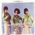 ROSS, DIANA/SUPREMES - WHERE DID OUR LOVE GO//I HEAR A SYMPHONY