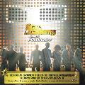 Various Artists - Star Academy 6 Chante Michel Polnareff