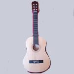Children's 30-inch Acoustic Guitar