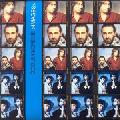 Godley & Creme - Images