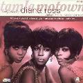 Diana Ross/Supremes - Motown Early Classics