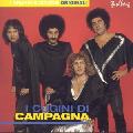 Cugini Di Campagna - I Grandi Successi Originali