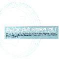 Various Artists - D:vision Club Session V.1