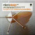 VARIOUS ARTISTS - MILANO DESIGN V.1 [IMPORT]