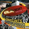 ECLIPSE MUSIC-ULTIMATE HITS - ECLIPSE MUSIC-ULTIMATE HITS [IMPORT]