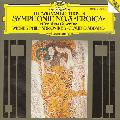 ABBADO/WIENER PHILHARMONIKER - BEETHOVEN: SYMPHONY NO.3, OVERTUR