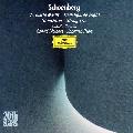 MCINNES/PEGIS/LA SALLE QUARTET - SCHOENBERG: TRANSFIGURED NIGHT,