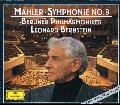 BERNSTEIN/BERLINER PHILHARMONIKER - MAHLER: SYMPHONY NO.9 [IMPOR