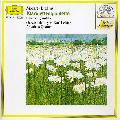 LEISTER/AMADEUS QUARTET - BRAHMS: CLARINET QUINTET/MOZART: CLARI