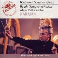 KARAJAN/WIENER PHILHARMONIKER - BEETHOVEN: SYMPHONY NO.7/HAYDN:
